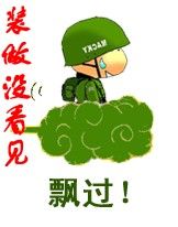 7B3D5B60972915BEB4D28DD8CF1B200C.JPG