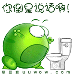 3FF0B565F41FBF2E5458E2FD4BB0B1EB.GIF