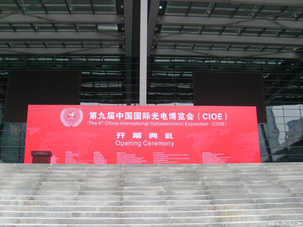 S7300082.JPG