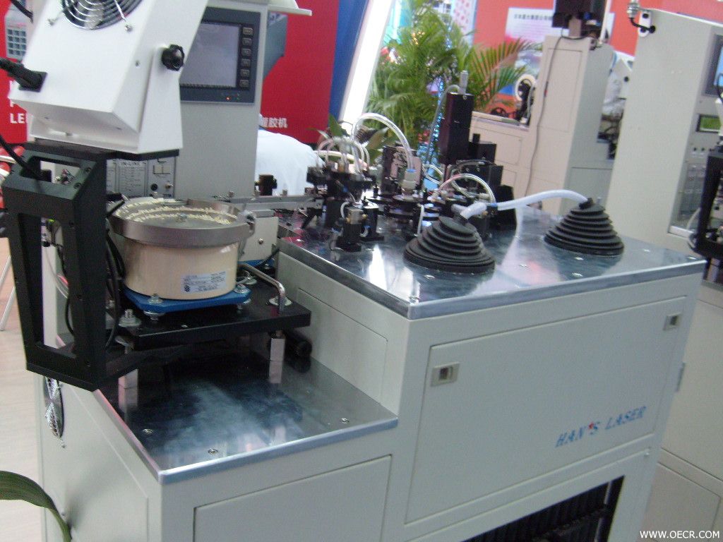 S7300128.JPG