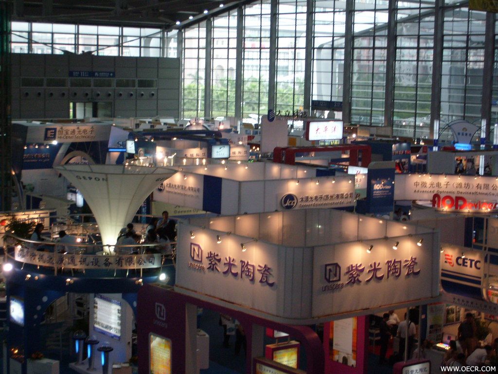 S7300084.JPG