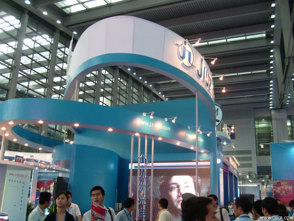 S7300122.JPG