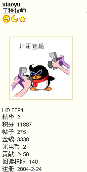 未命名.jpg
