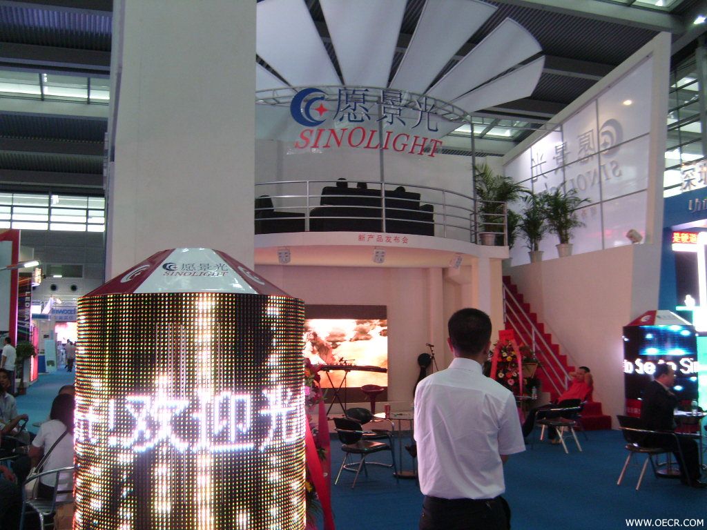 S7300130.JPG