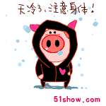 2B1B283DA681B0641A37AE96AE38BBFC.GIF