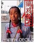 4C80F5FBEE7DC28D951C4A0AE0D54D2E.jpg