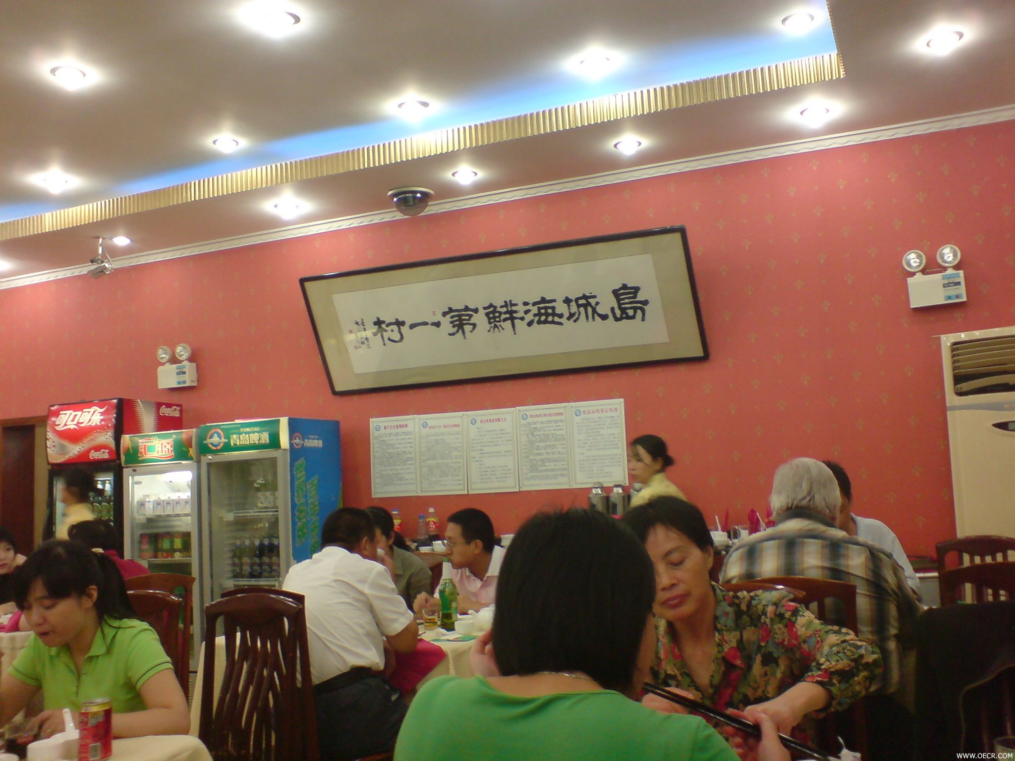 海岛渔村