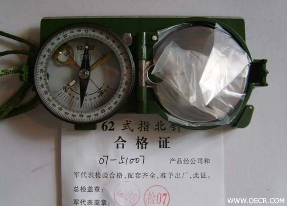 XL802354.JPG