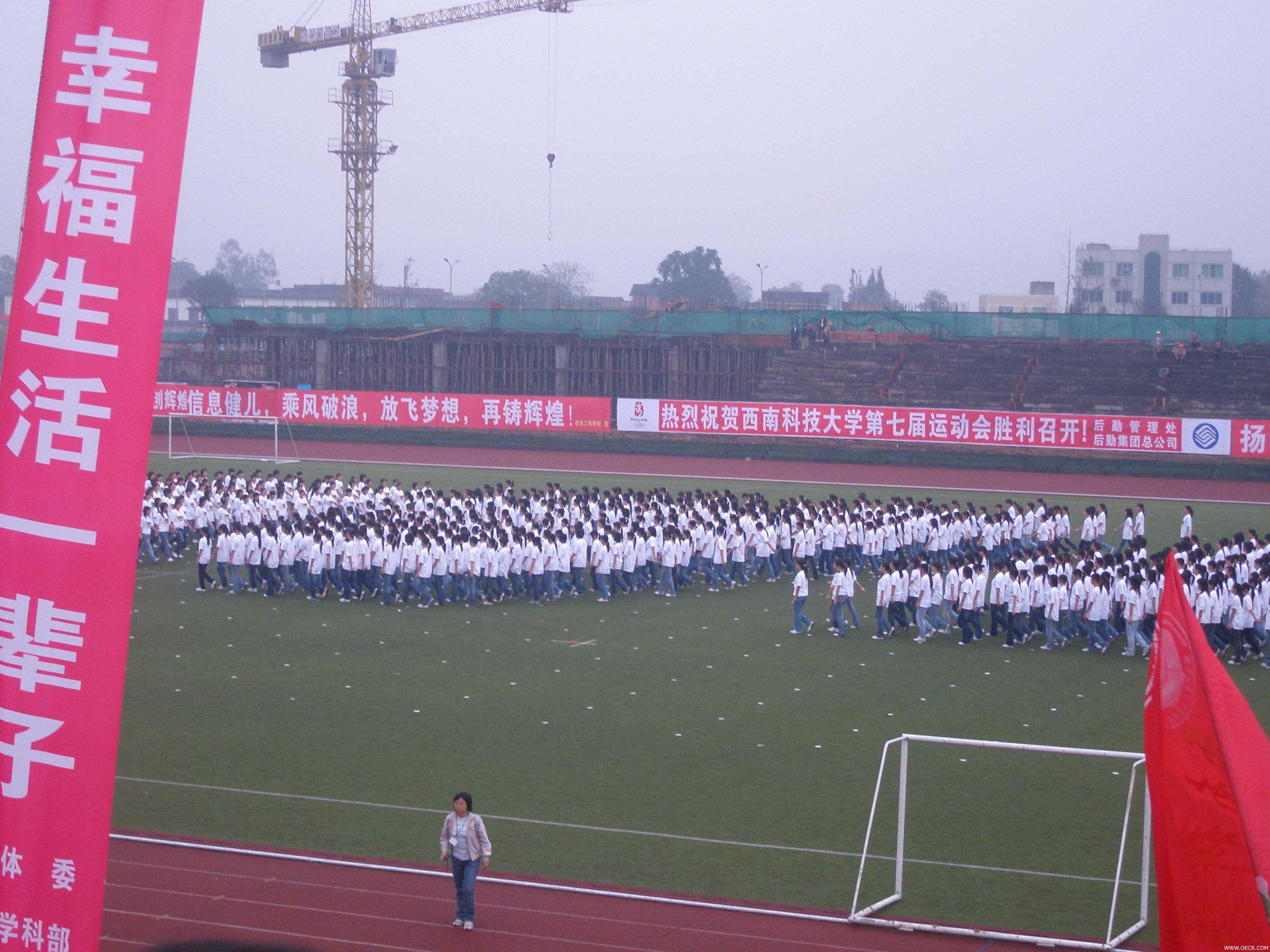 PA180017.JPG