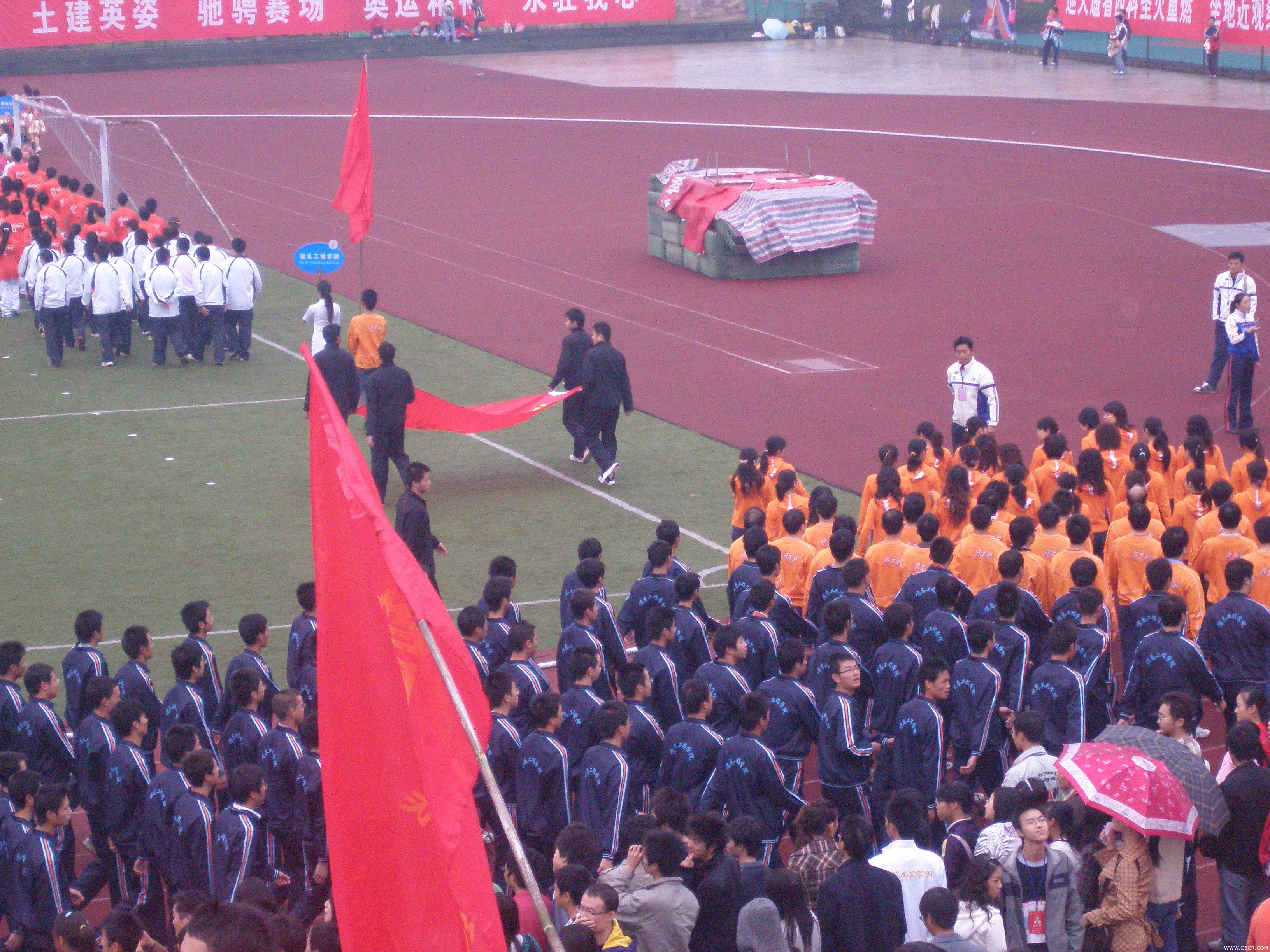 PA180009.JPG