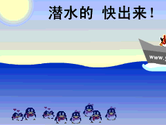 94B6D51B0F5FBC976D56DC7322000C59.GIF