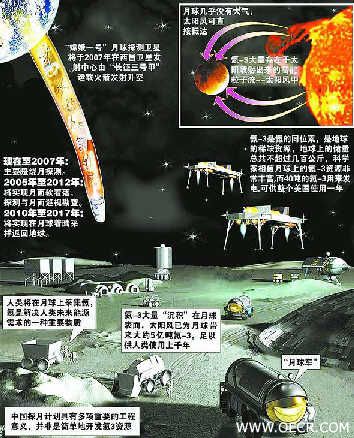 xinsrc_562070329070698432511.jpg