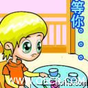 5F3F84AAFBF70B5BAFF30C9A4480590B.JPG