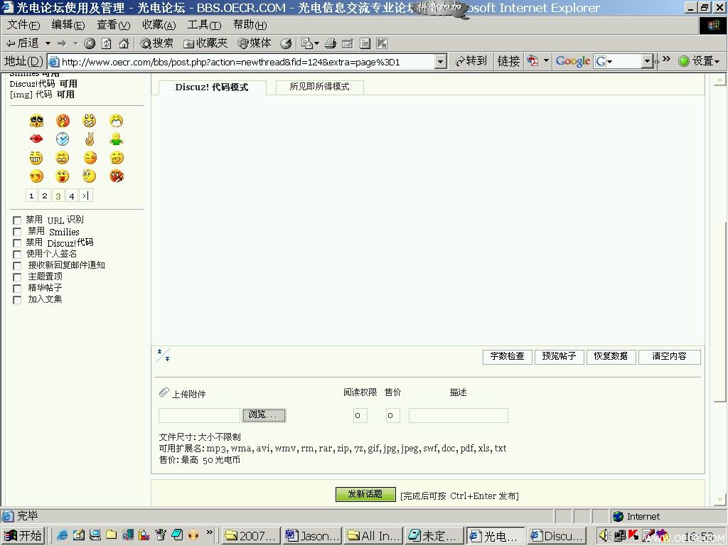 未定标题1.jpg