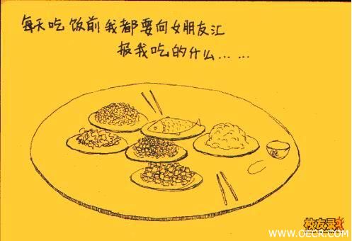 Img225548139.jpg