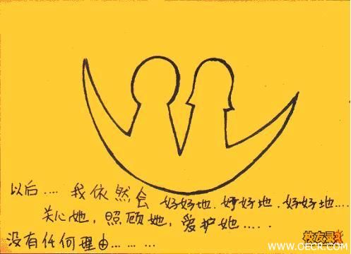 Img225548165.jpg