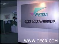 公司标志.jpg