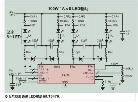 20071201_PM_POW_OT_06.jpg