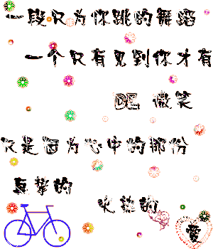 1818dc5a3f31c65906715110faec19c4.gif