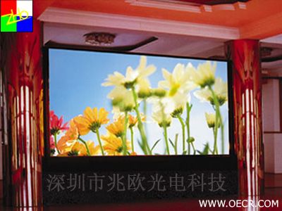 P10户内全彩三合一.jpg