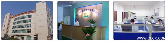 公司图