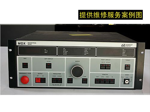 AE-MDX 10