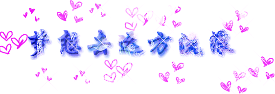 68b9e7d36aefc255d834ba8209312f68.gif