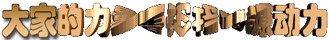 1195705795_0.55228400.gif