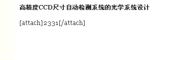 未命名.GIF