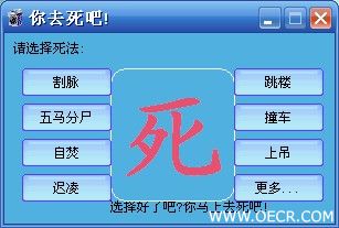CAB6932A2F42A2A4BA283E2CC6C831E5.jpg