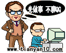 2C35C74451FE908F8140E5D3C2CA0964.GIF