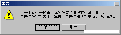 21E8AAD266B29D54A237C352E5562952.gif