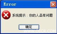 BD282F0B1CCC532F1CA8AF42088F2D22.jpg