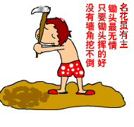 8B121F83A27700B3C85E03C72437845D.GIF