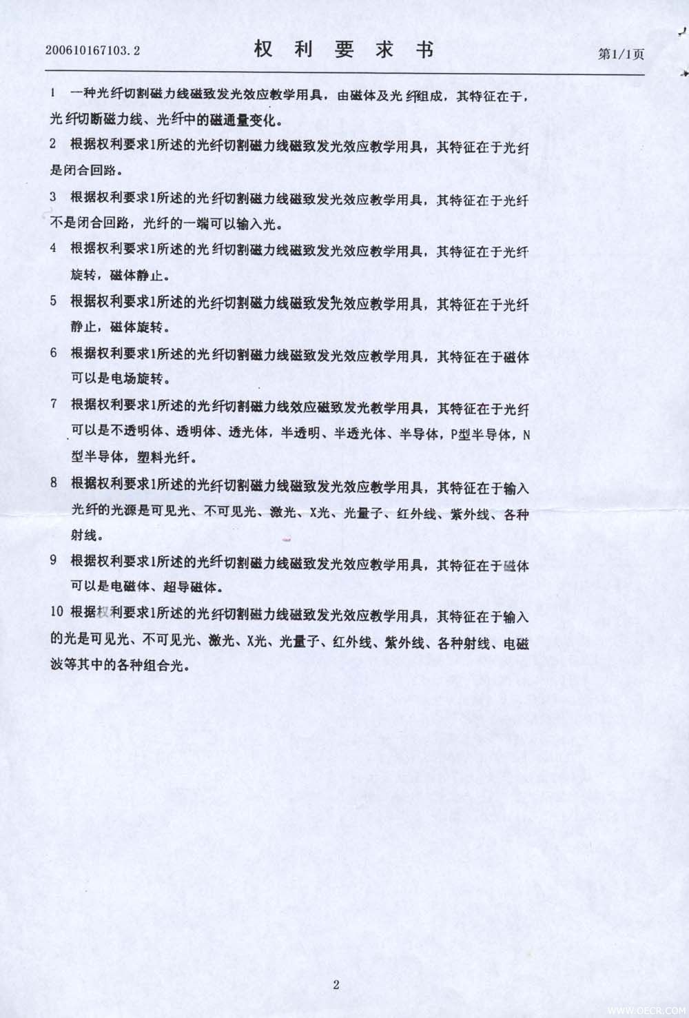未标题-2A.jpg