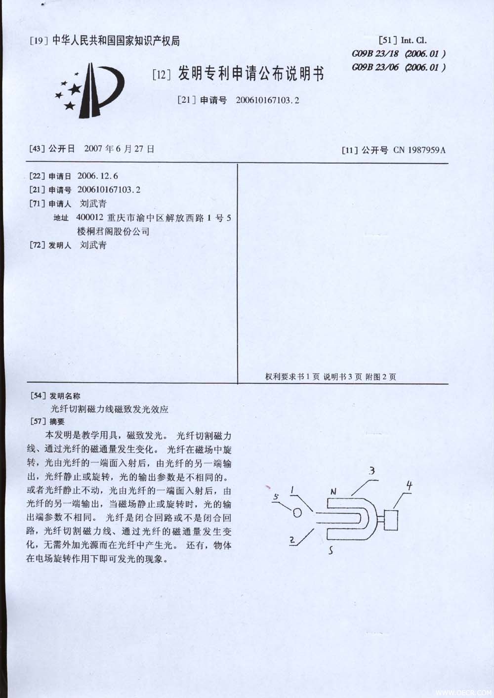 未标题-1A.jpg