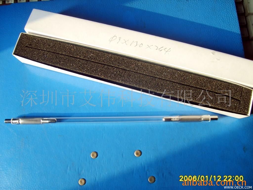 脉冲氙灯.jpg