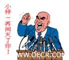 u=1421602983,155181496&fm=0&gp=0.jpg