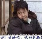 u=3405890852,704147604&fm=0&gp=20.jpg