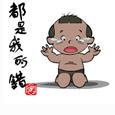 u=737480303,4108509924&fm=0&gp=30.jpg