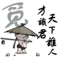 13811_200612111591149716.gif