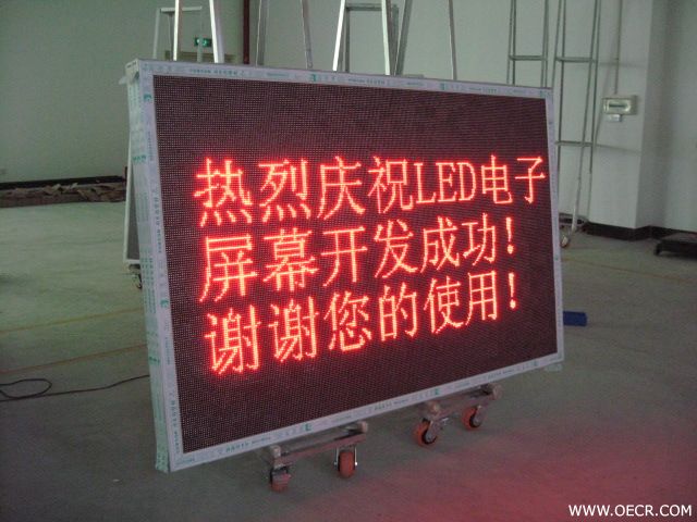 整屏.JPG