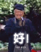 128A7B2ED77709D999BCC123E6A7F537.GIF