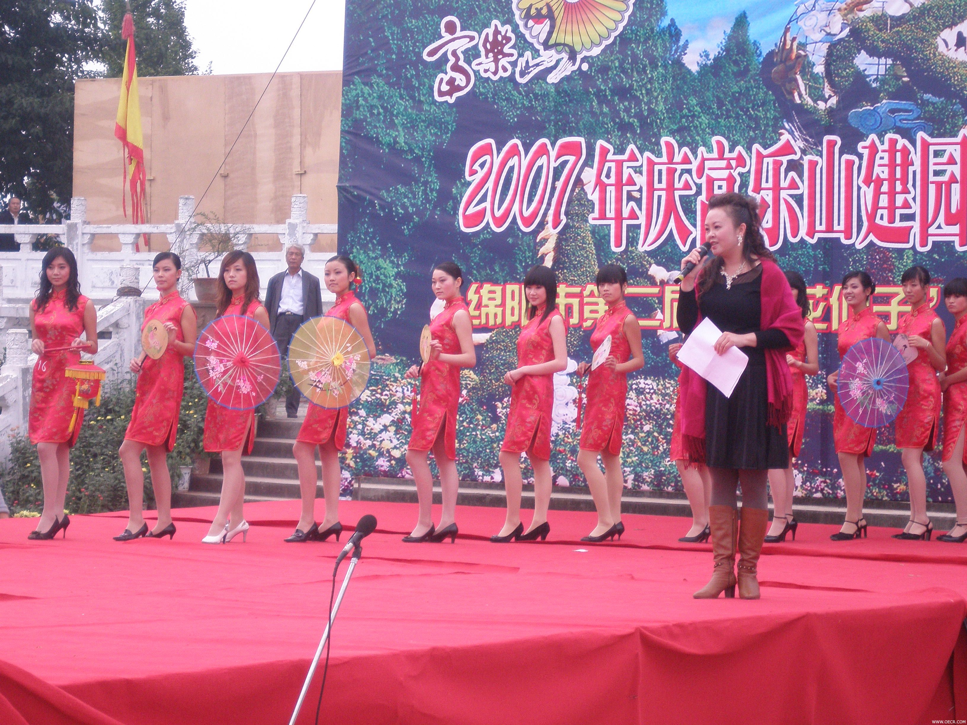 PA270070.JPG