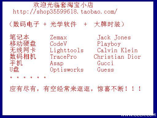 taobao.JPG
