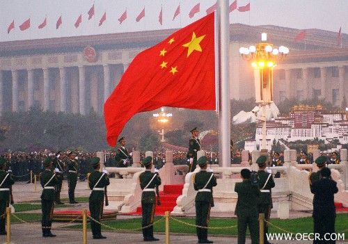 中国.jpg