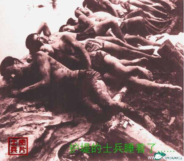 太累了.jpg