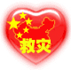 2.gif