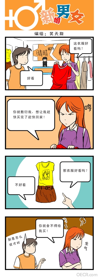 106568_n.jpg