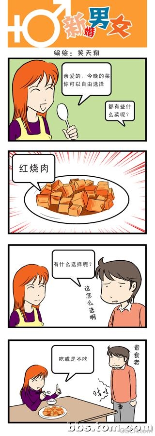 106572_n.jpg
